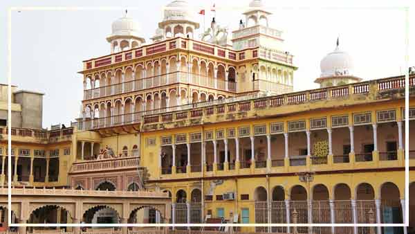 Rani Sati Temple