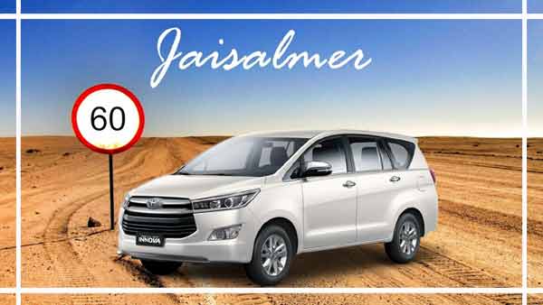 Jaisalmer Car Rental